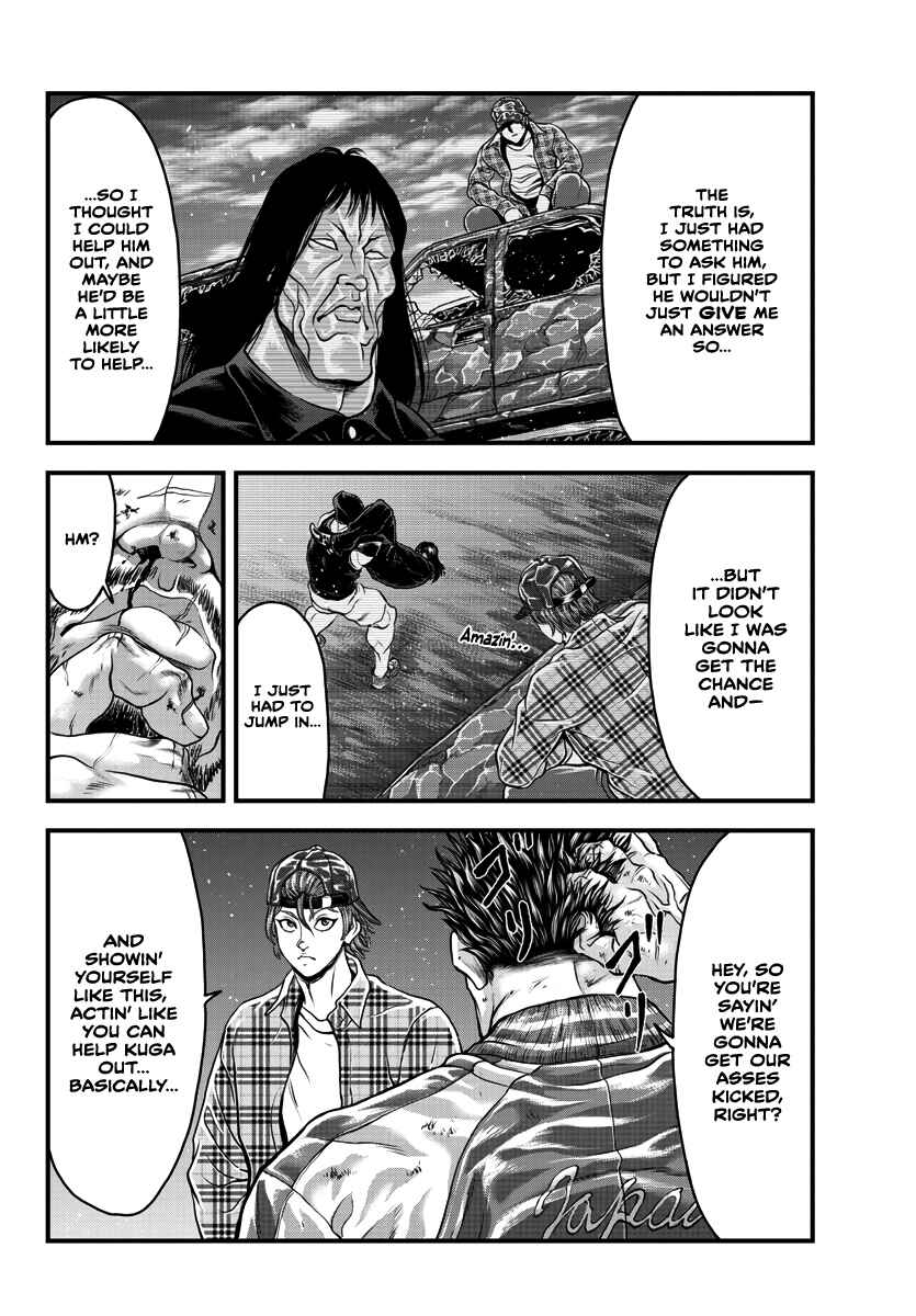 Chapter 2 - Page 12
