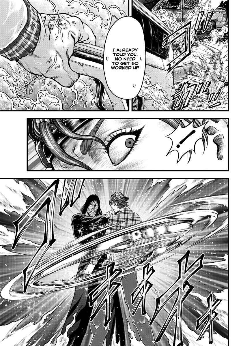 Chapter 2 - Page 7