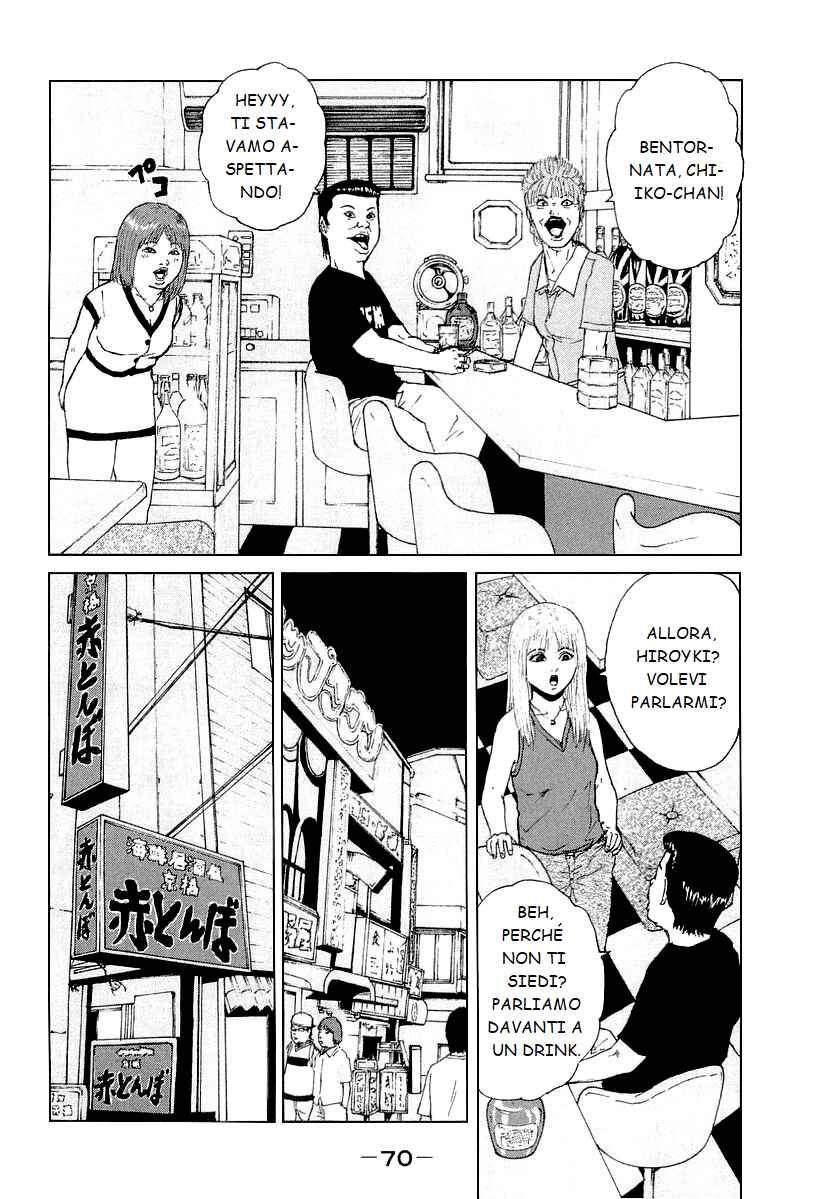 Chapter 26 - Page 14
