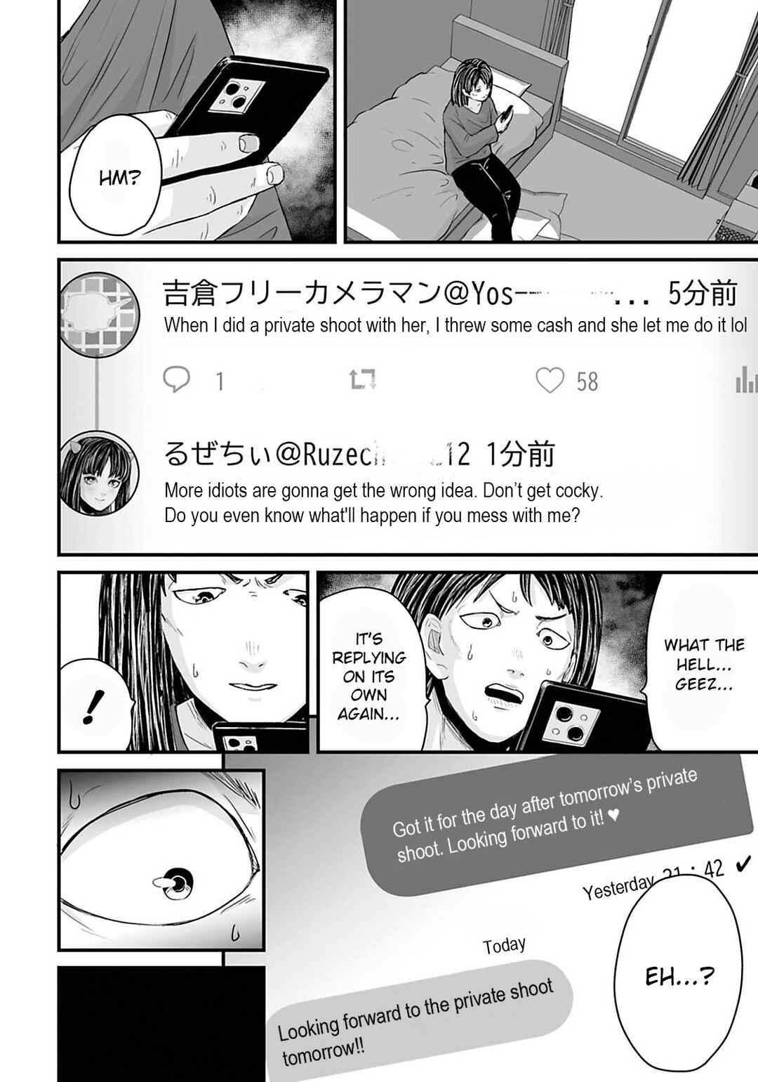 Chapter 25 - Page 10