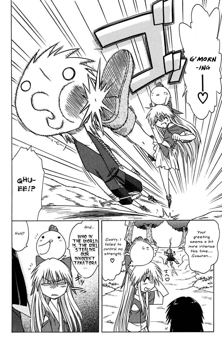 Chapter 77 - Page 6