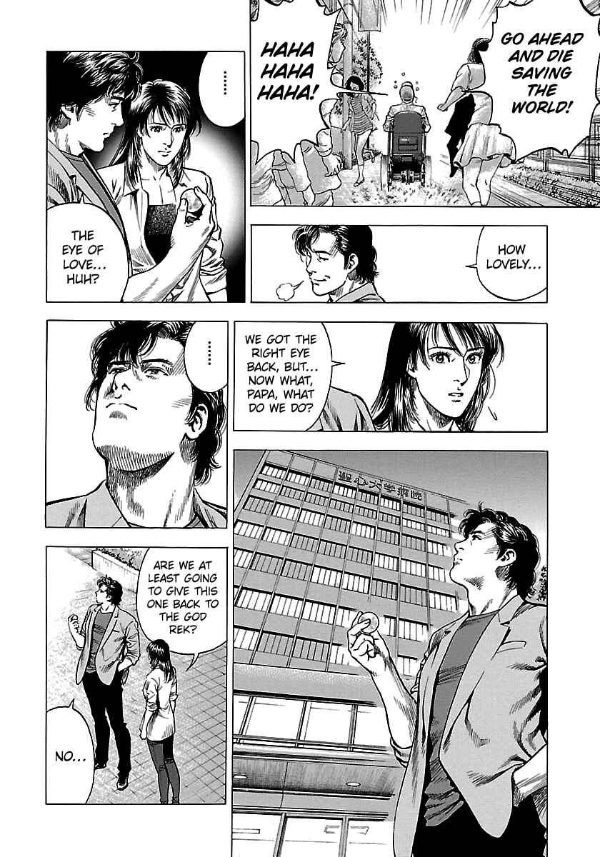 Chapter 25 - Page 12