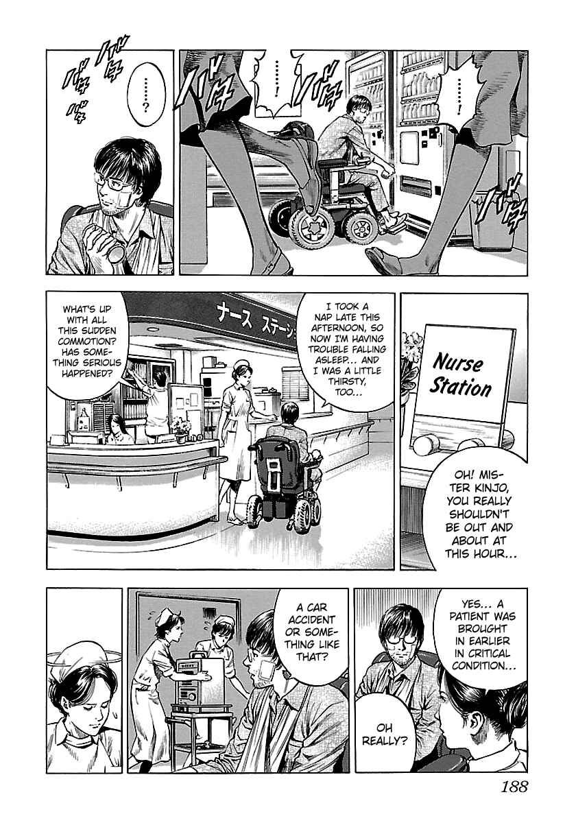 Chapter 25 - Page 22