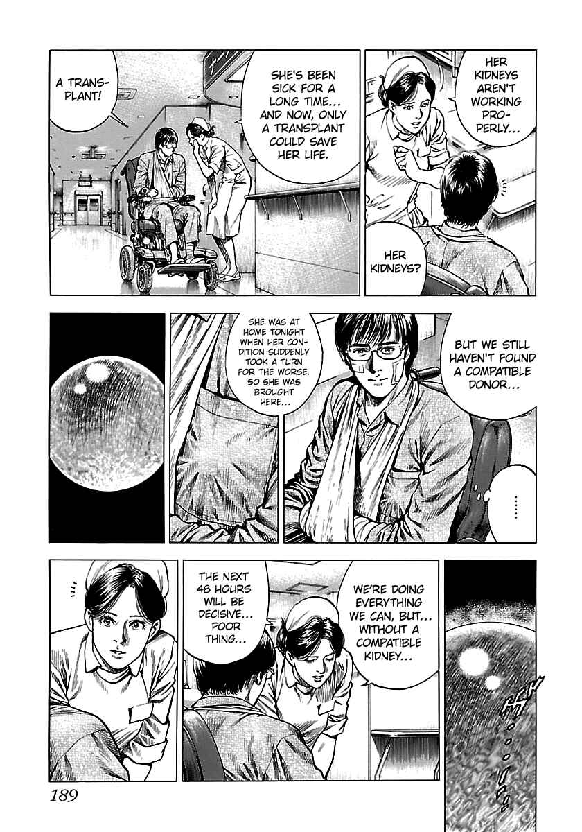 Chapter 25 - Page 23