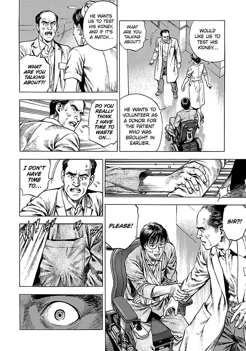 Chapter 25 - Page 26