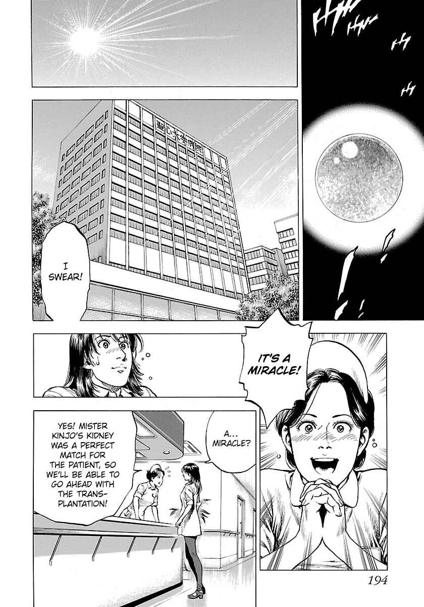 Chapter 25 - Page 28