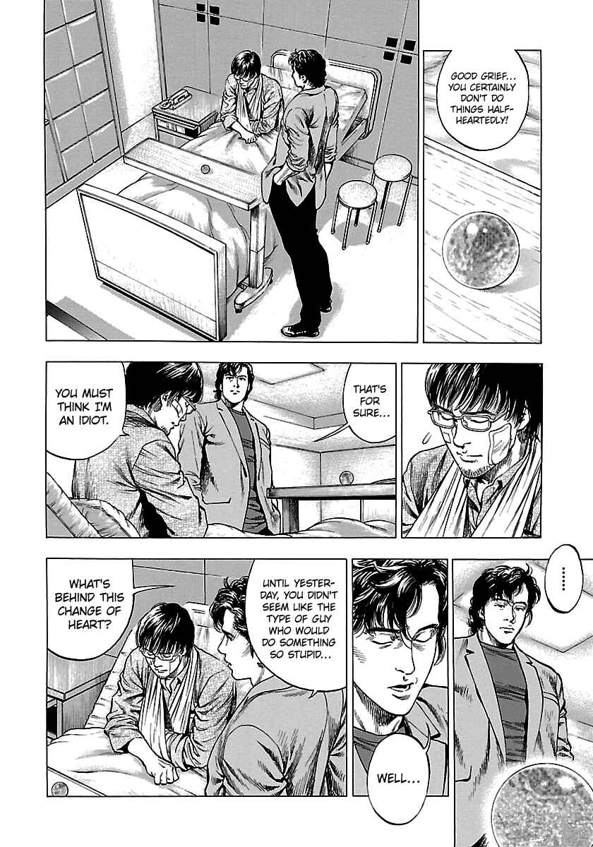 Chapter 25 - Page 30