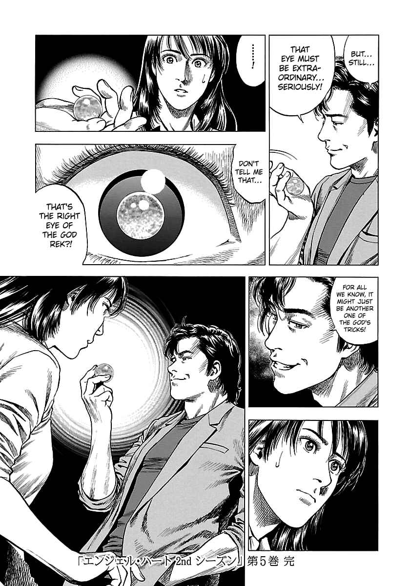 Chapter 25 - Page 37