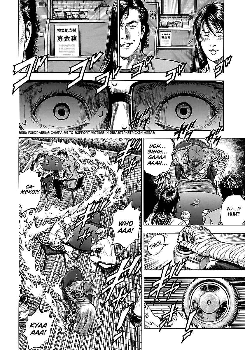Chapter 25 - Page 4