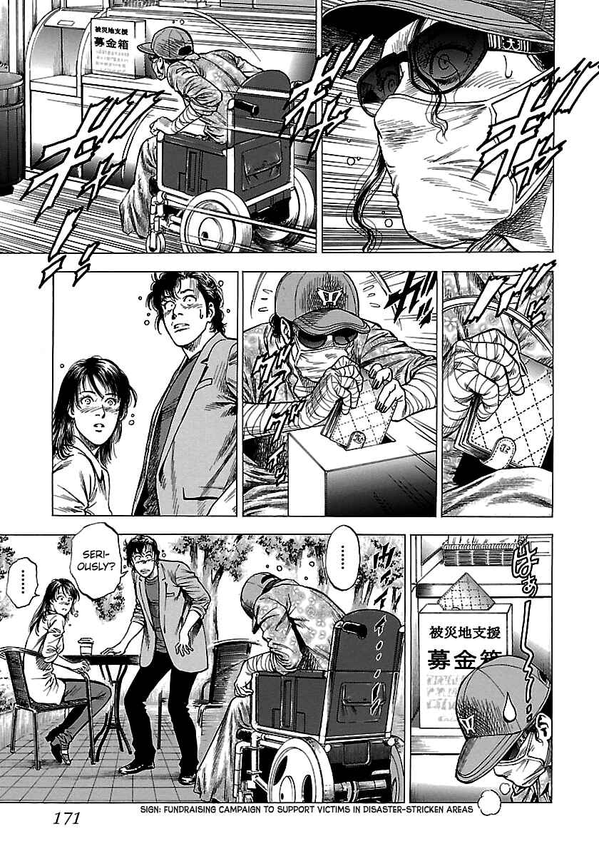 Chapter 25 - Page 5