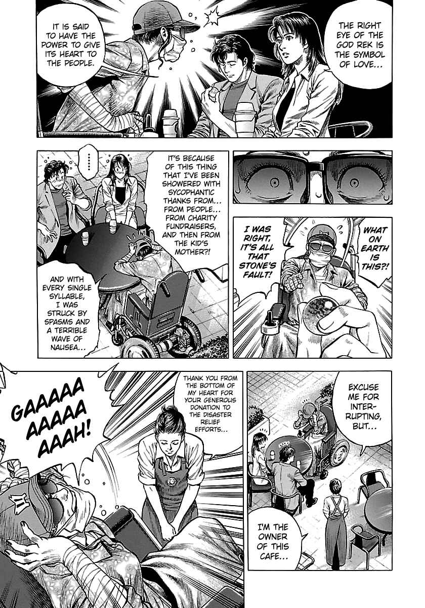 Chapter 25 - Page 9