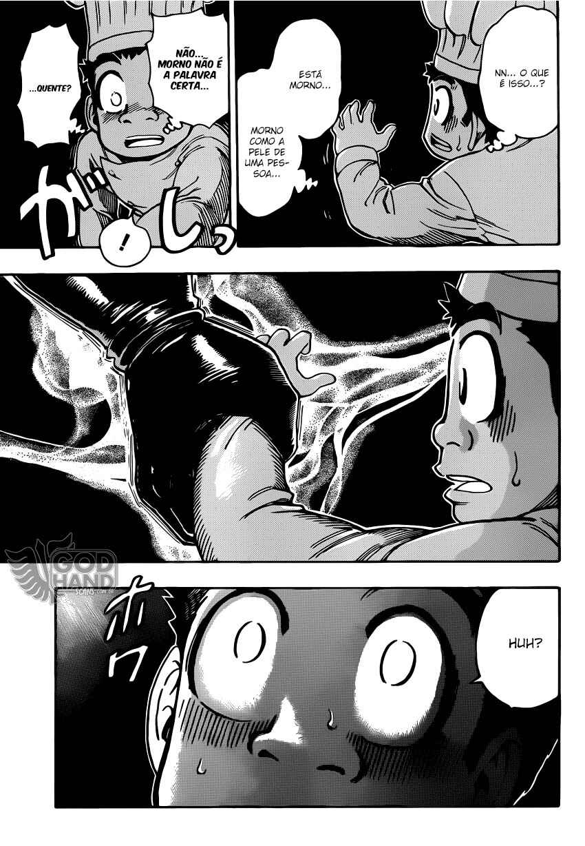 Chapter 217 - Page 15