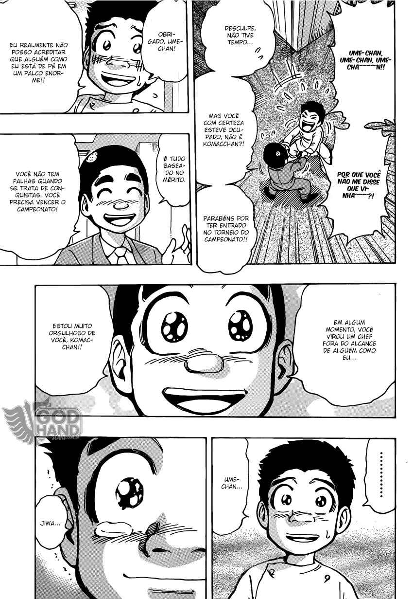 Chapter 217 - Page 3