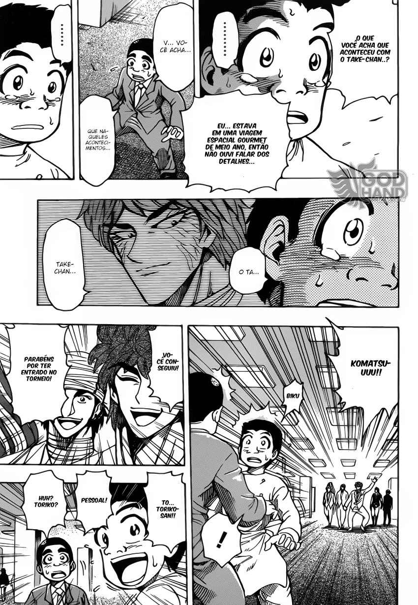Chapter 217 - Page 5