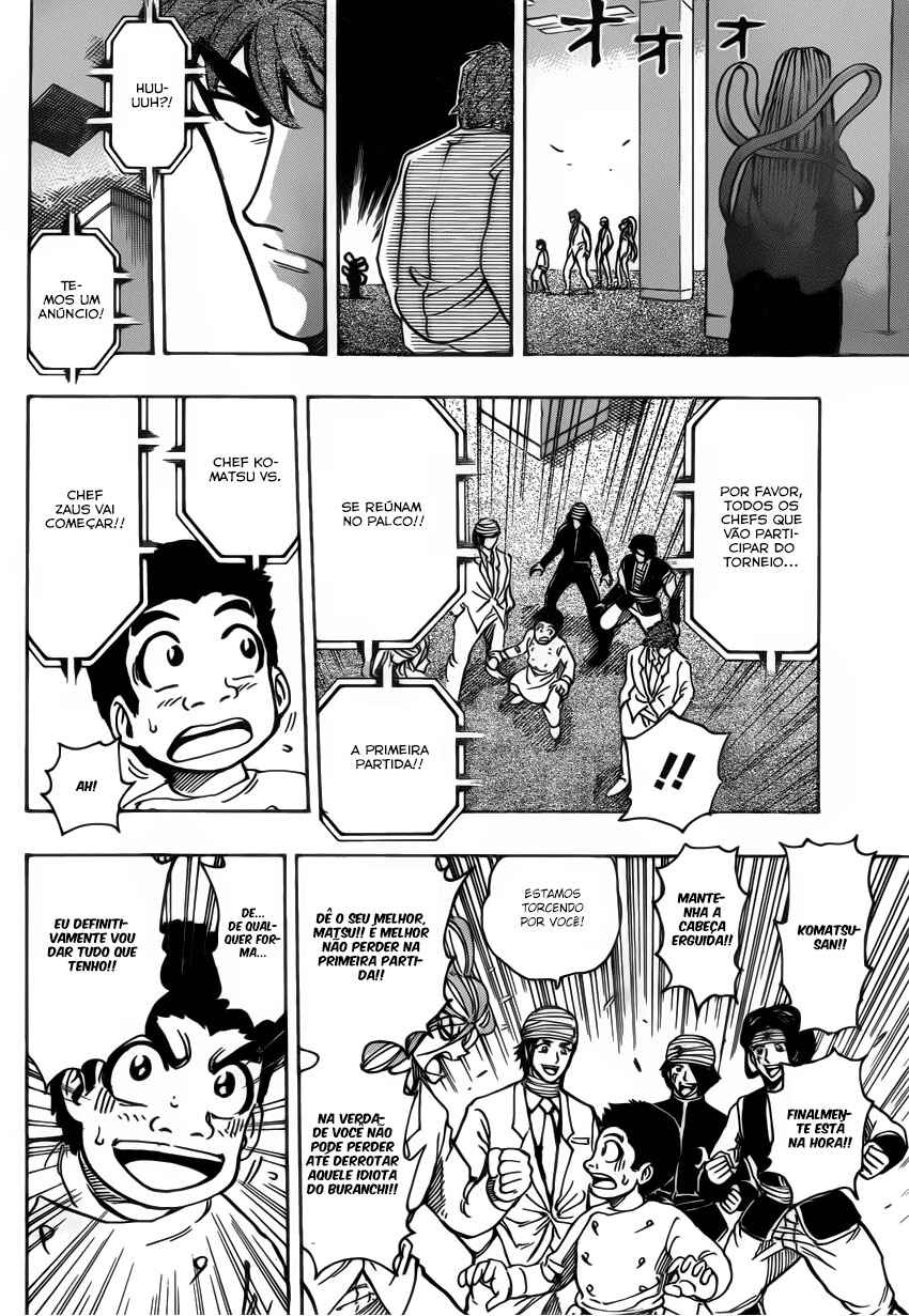 Chapter 217 - Page 8