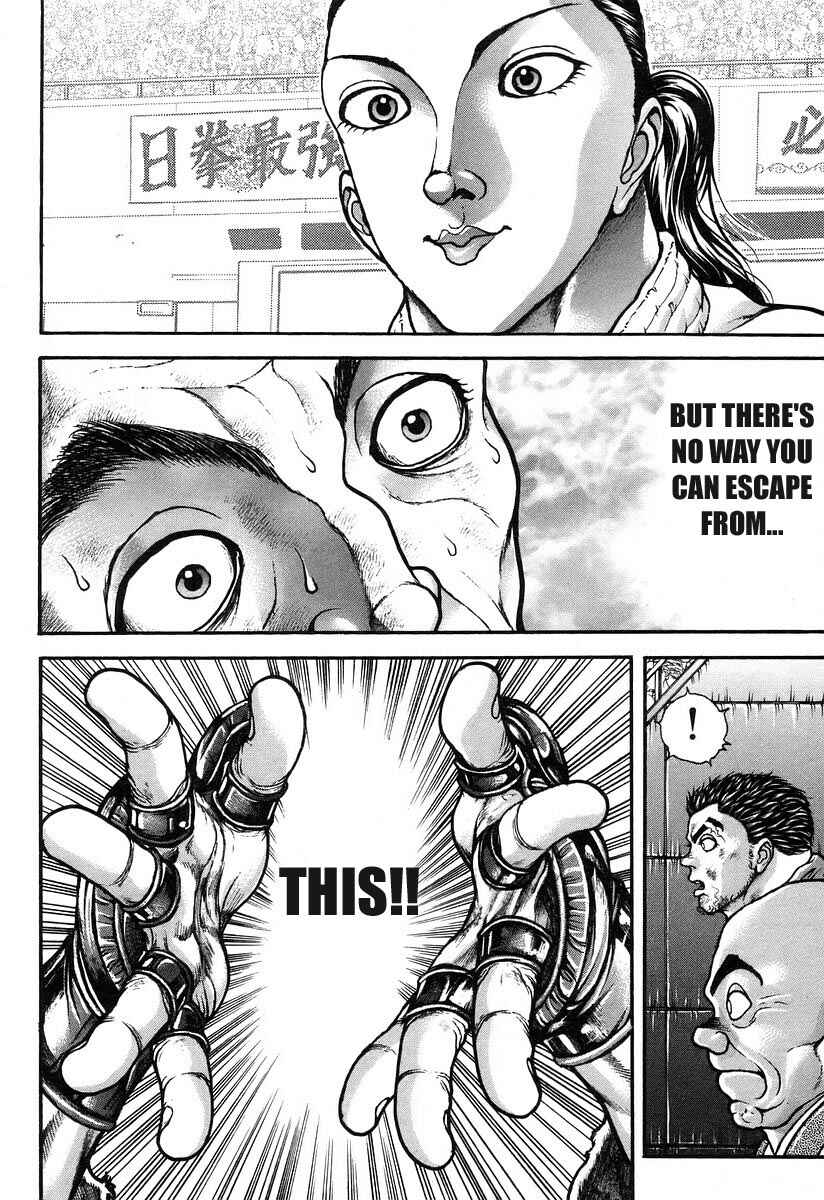 Chapter 179 - Page 10