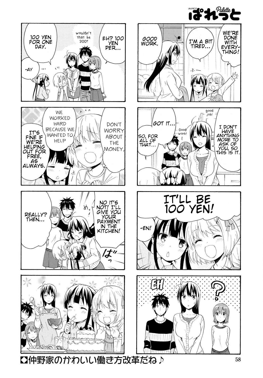 Chapter 83 - Page 4