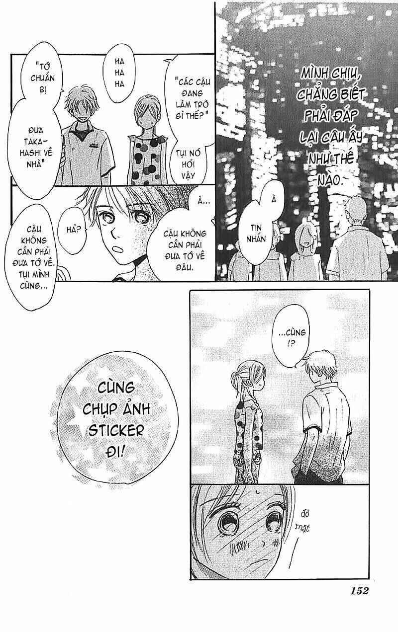Chapter 4 - Page 6