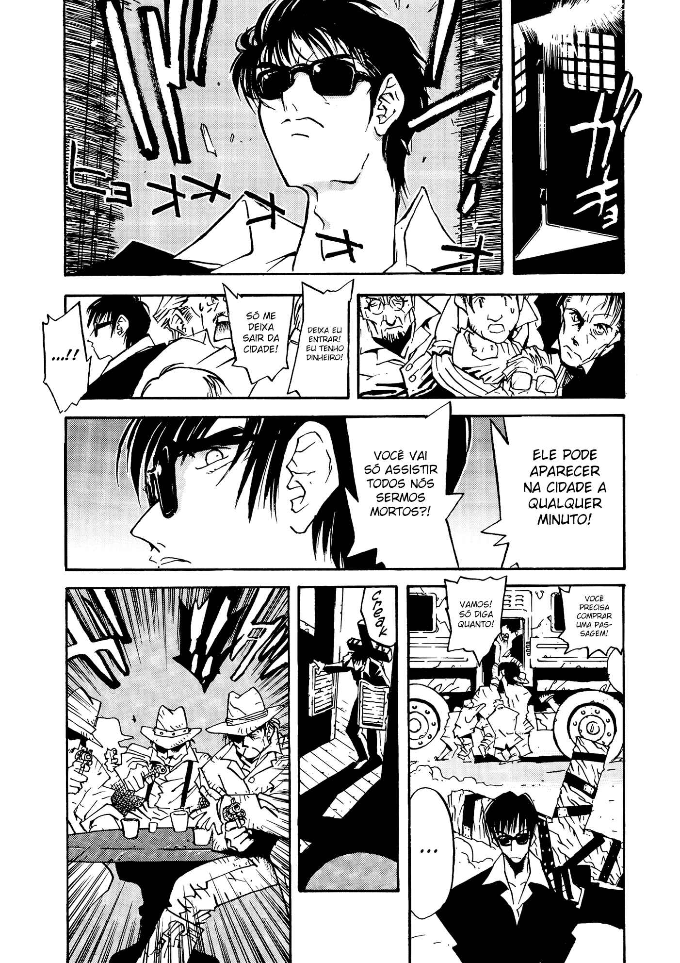 Chapter 1 - Page 8