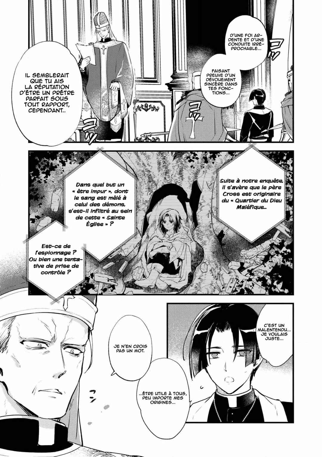 Chapter 1 - Page 5