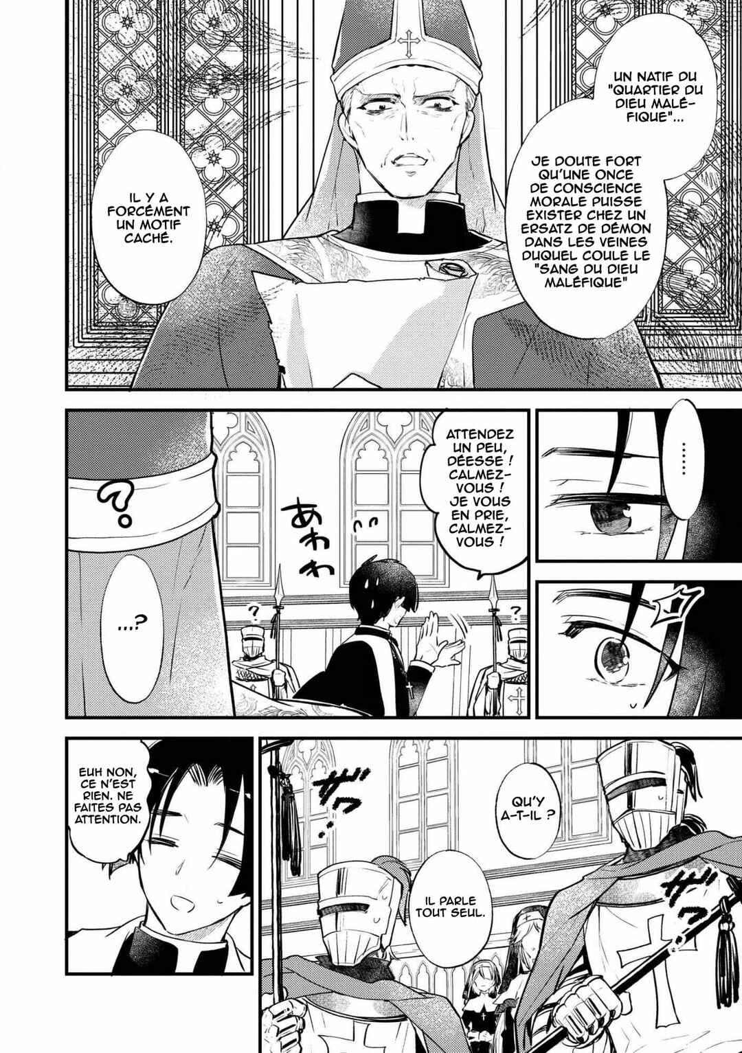 Chapter 1 - Page 6