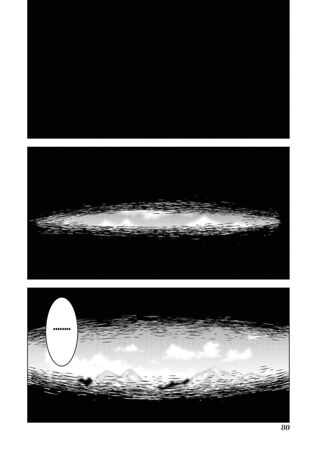Chapter 83 - Page 16