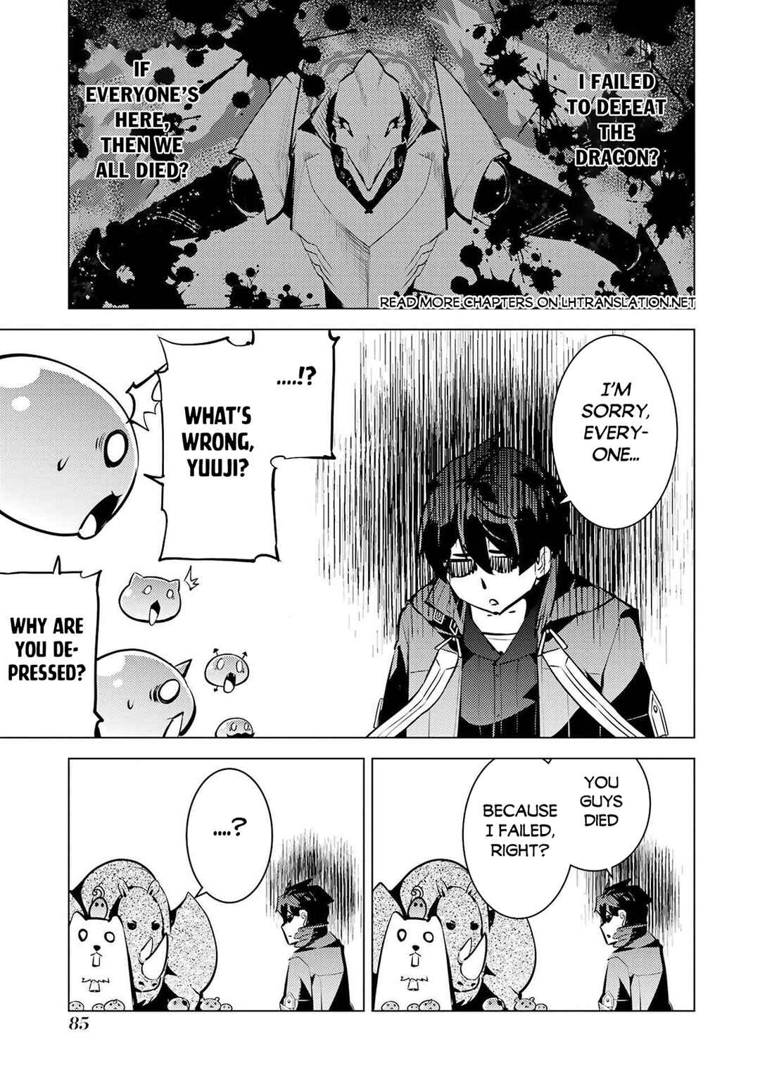 Chapter 83 - Page 21