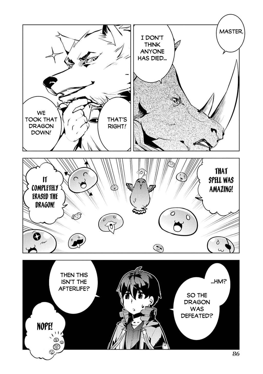 Chapter 83 - Page 22