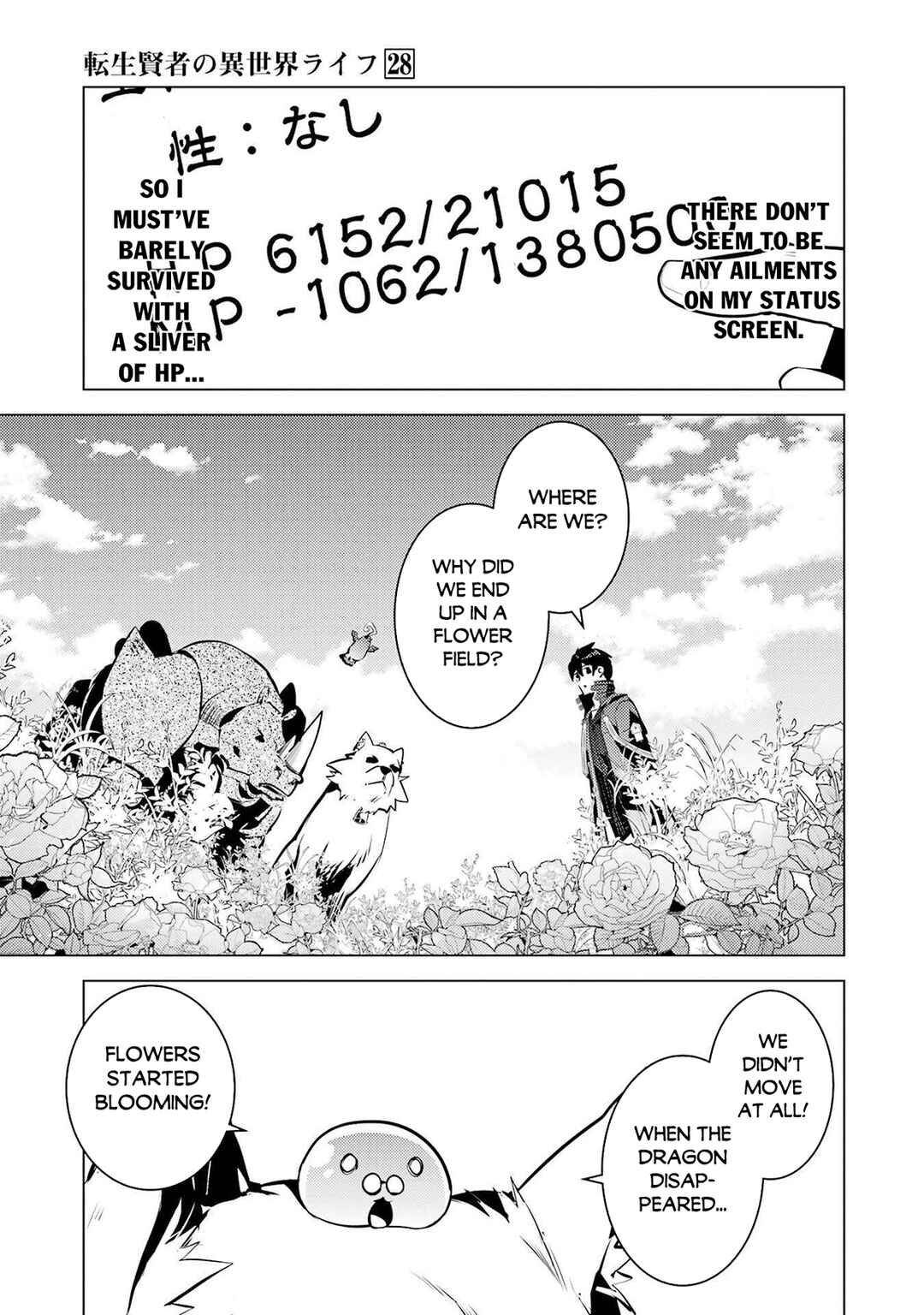 Chapter 83 - Page 23