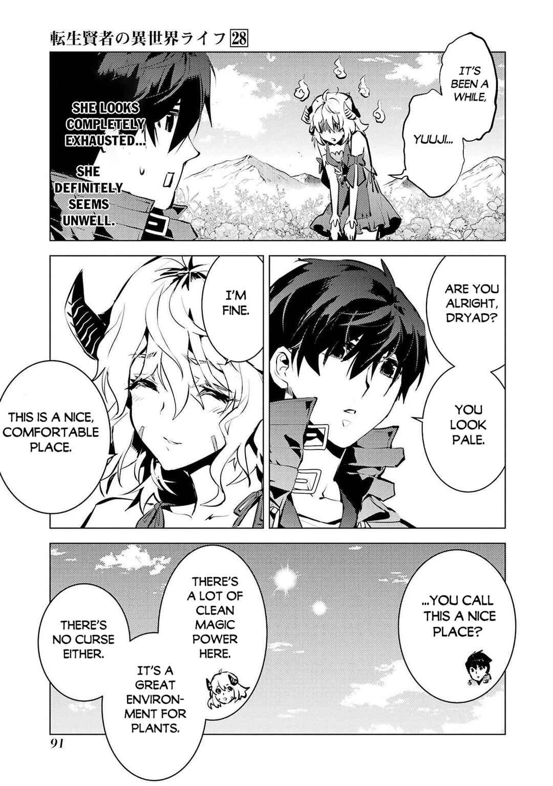 Chapter 83 - Page 27