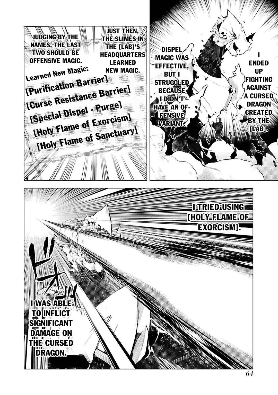 Chapter 83 - Page 3