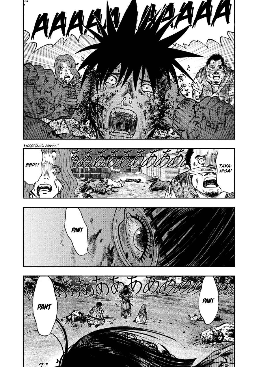 Chapter 12 - Page 14