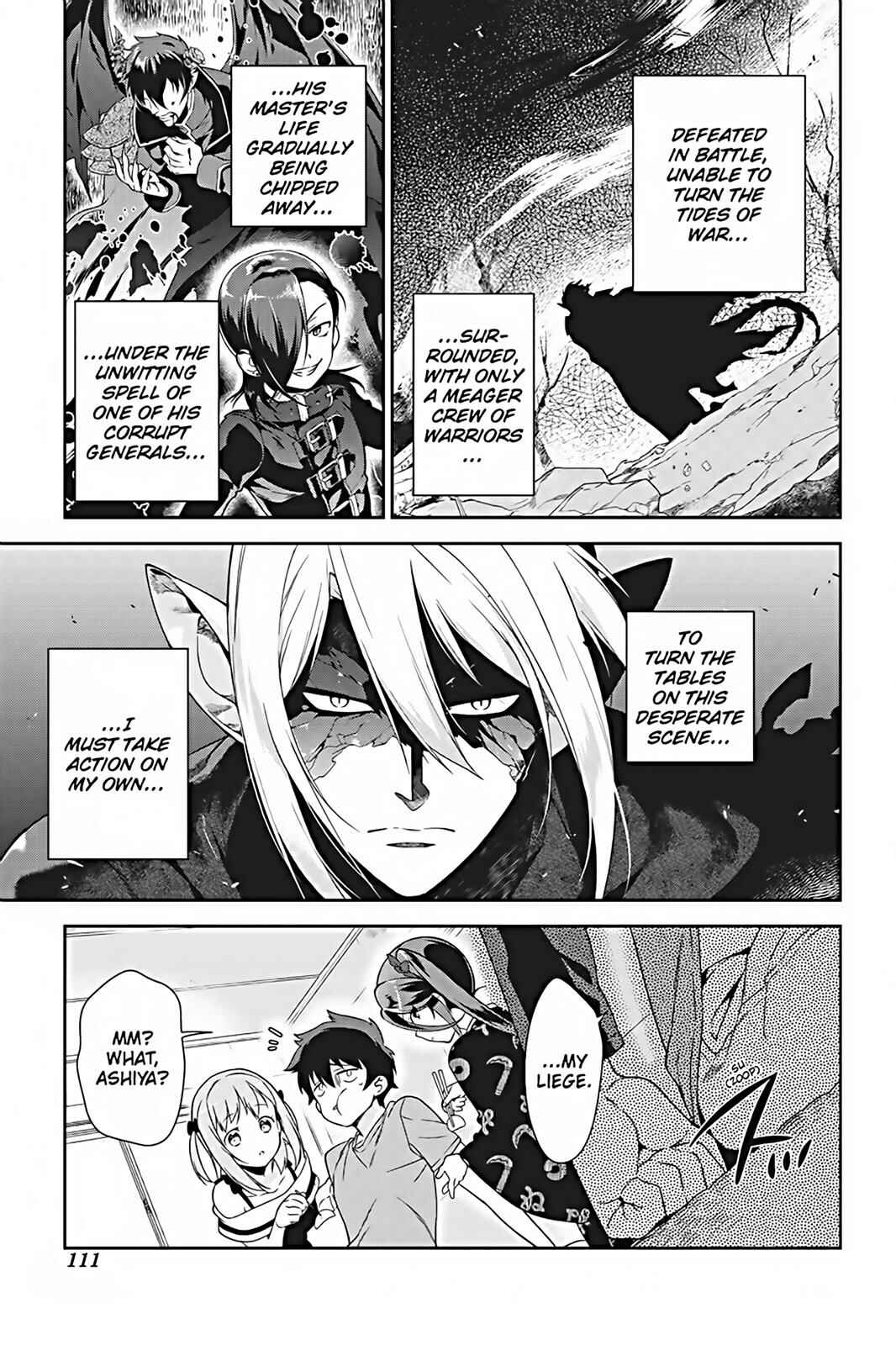 Chapter 25 - Page 1