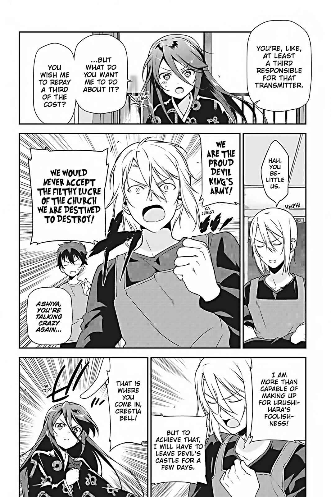 Chapter 25 - Page 10