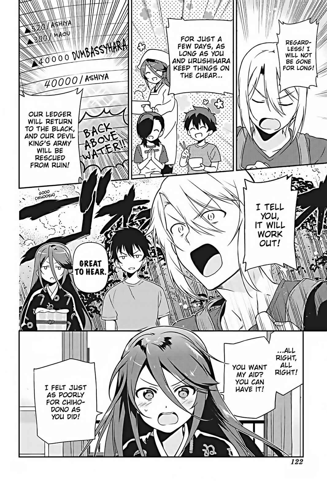 Chapter 25 - Page 12