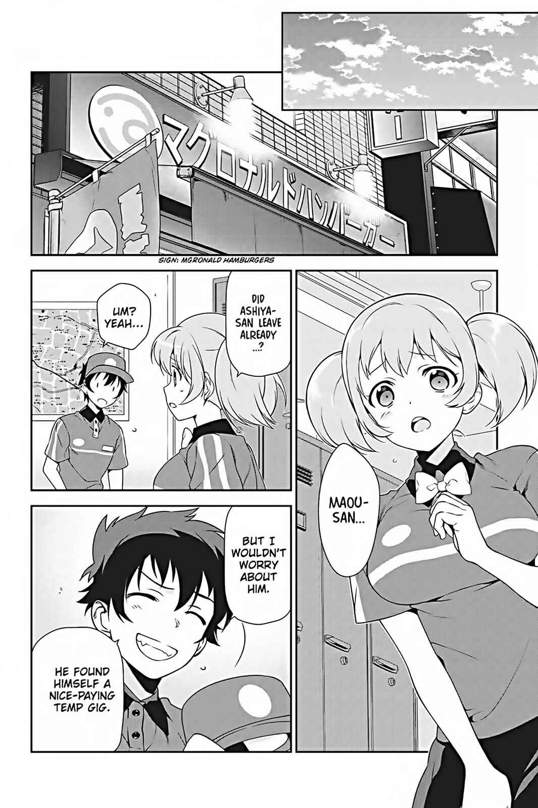 Chapter 25 - Page 16