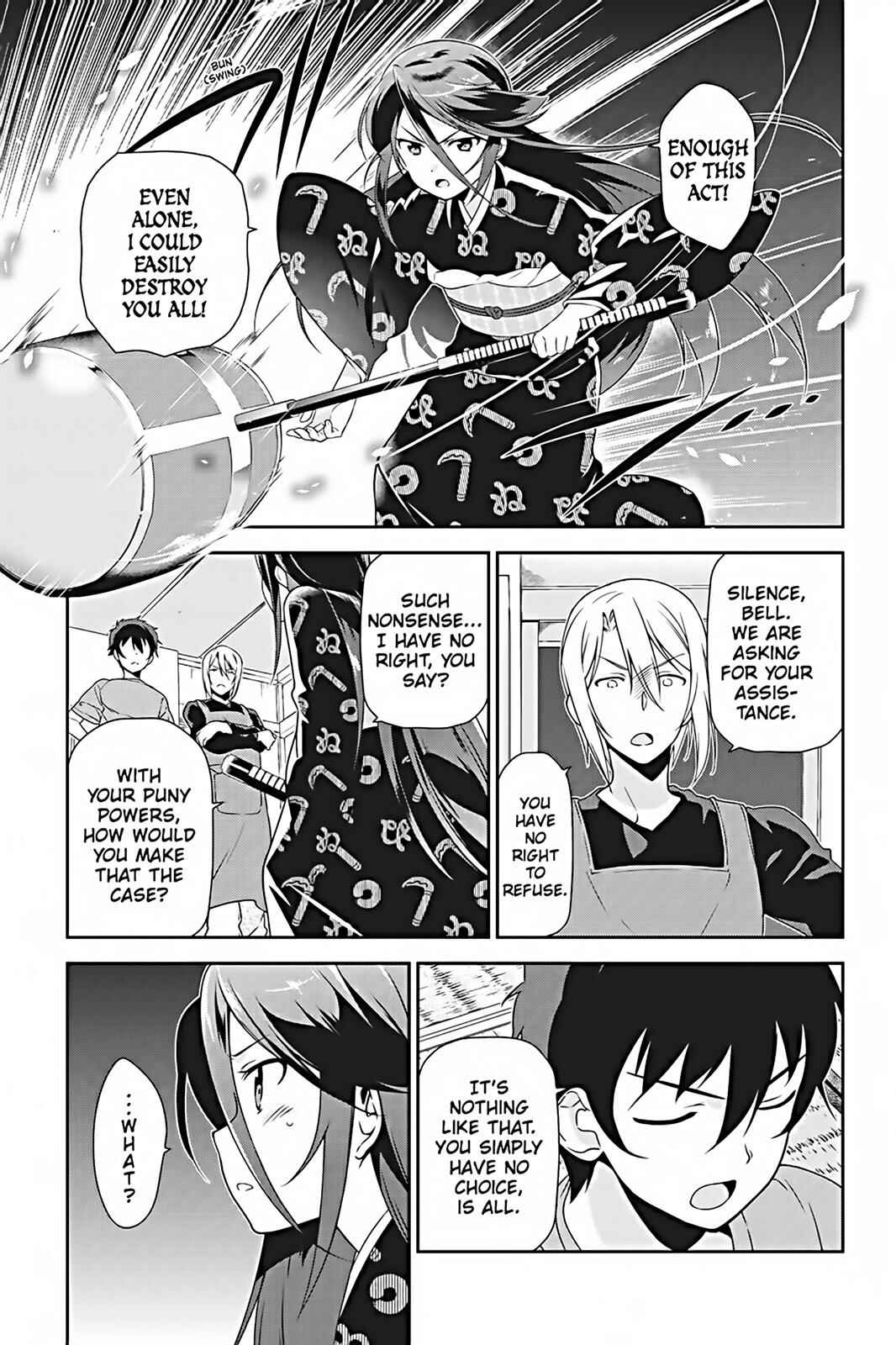 Chapter 25 - Page 7