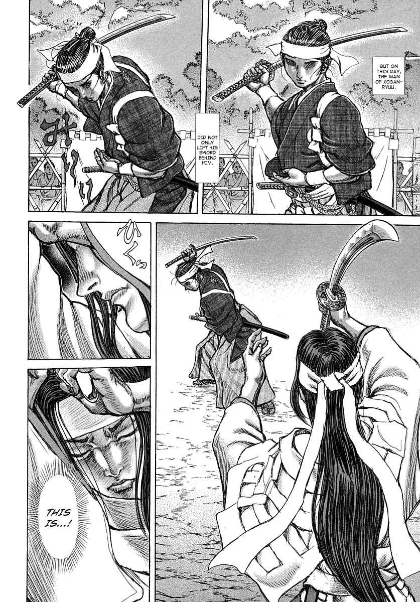 Chapter 39 - Page 12