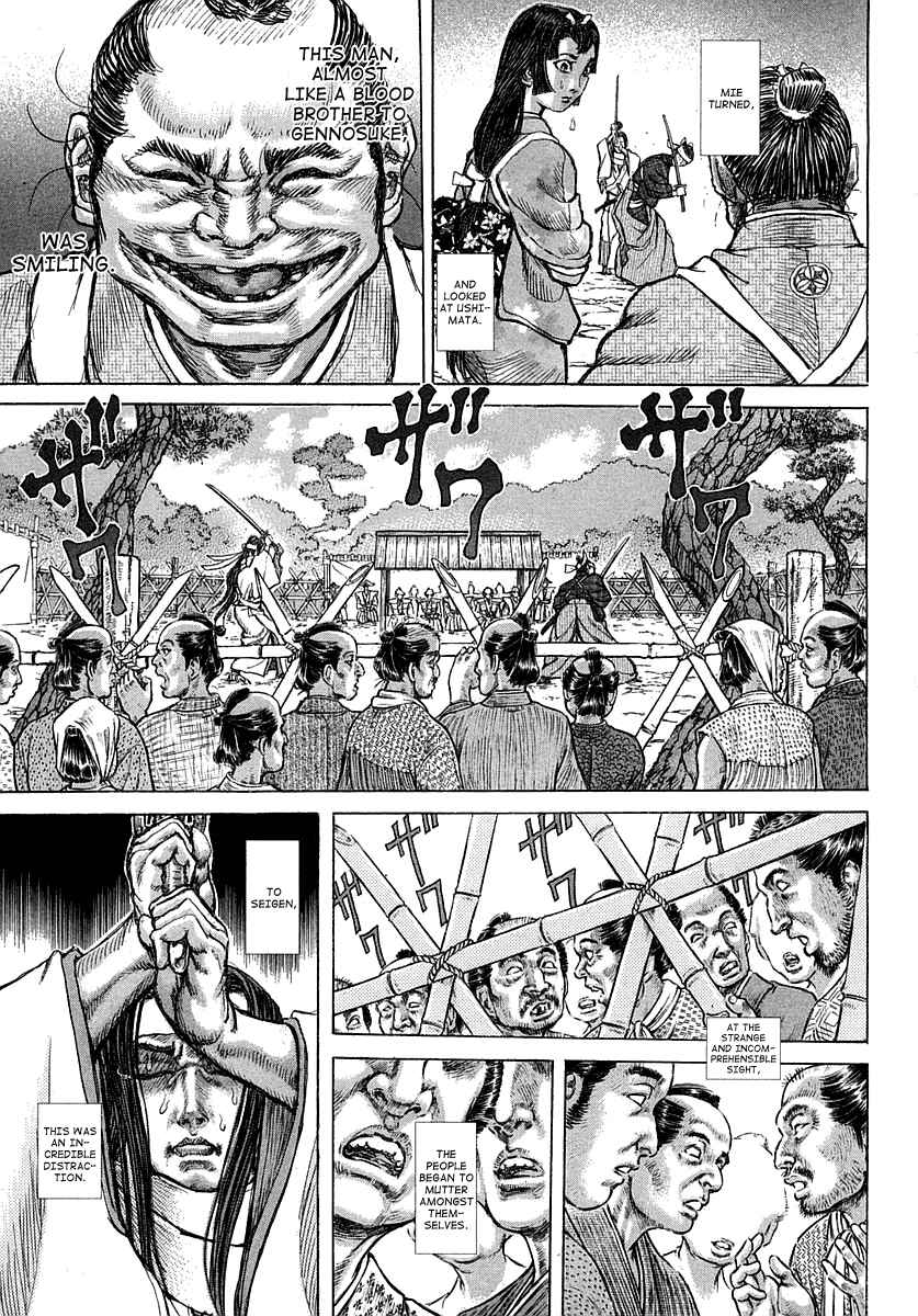 Chapter 39 - Page 16