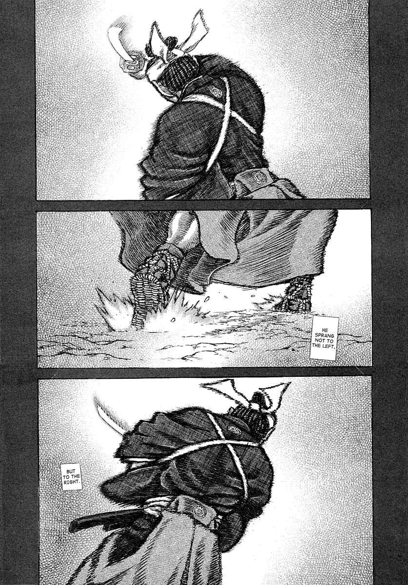 Chapter 39 - Page 21