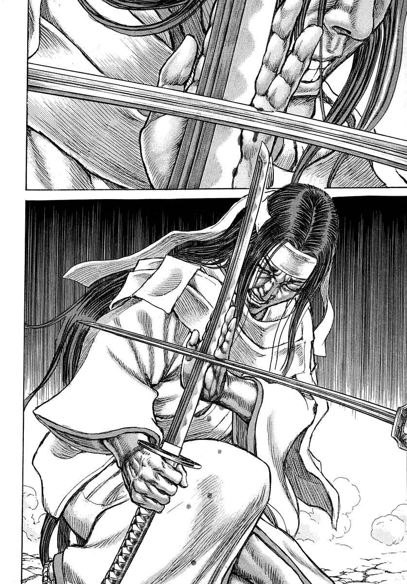 Chapter 39 - Page 26
