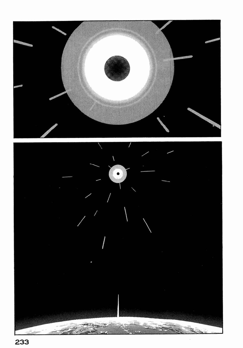 Chapter 125 - Page 37
