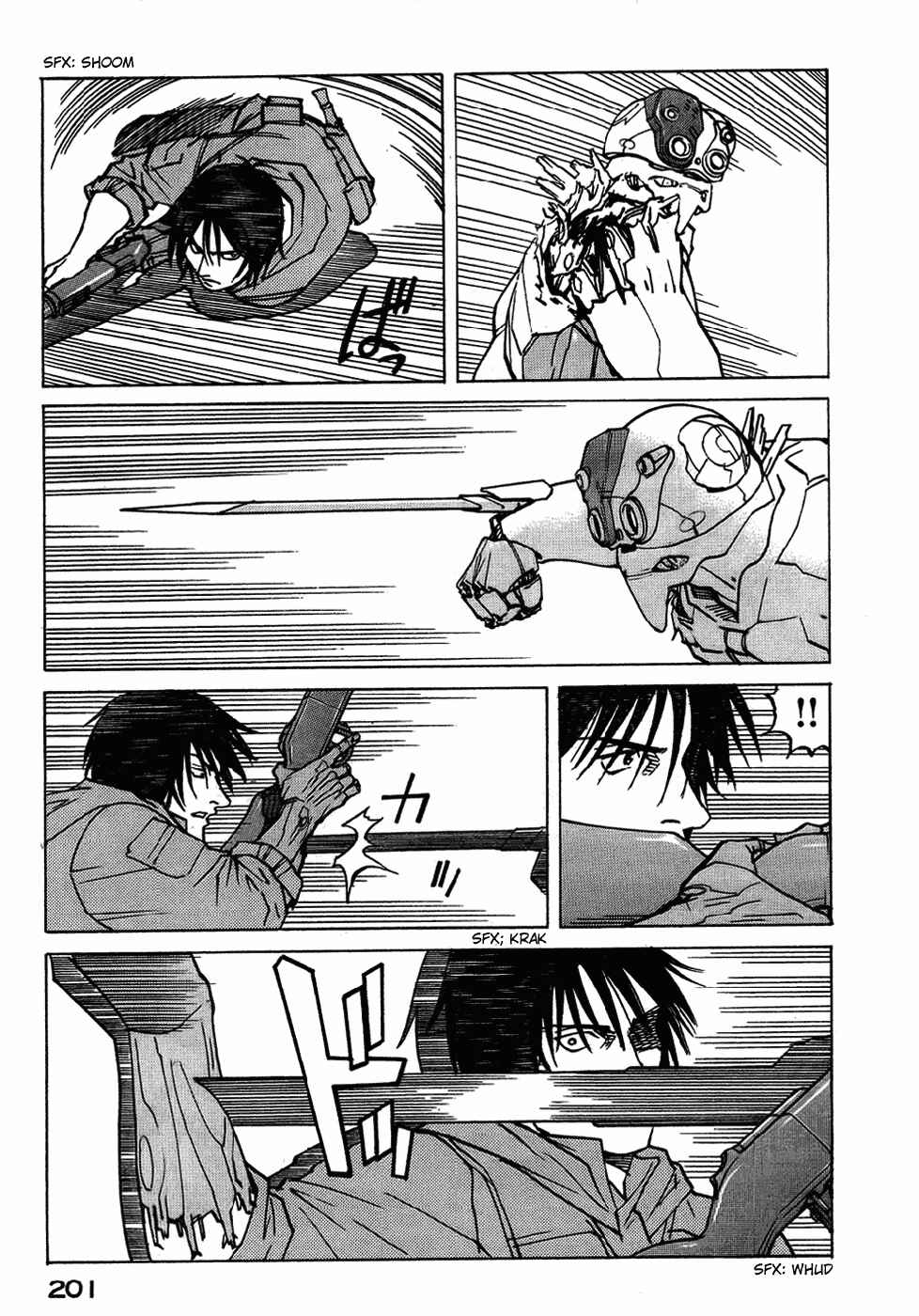 Chapter 125 - Page 5