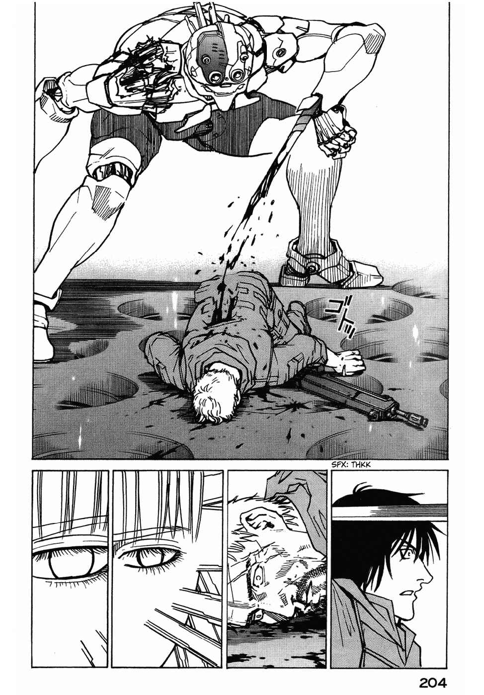 Chapter 125 - Page 8