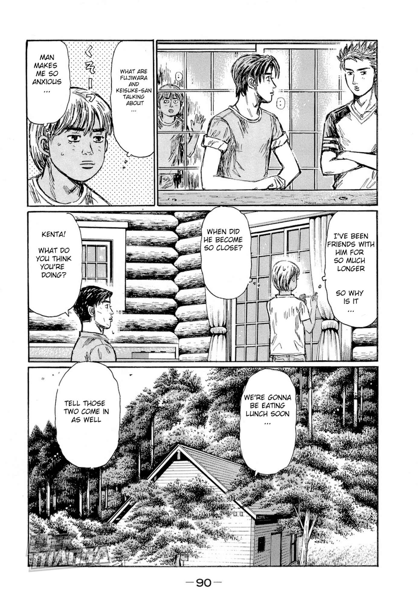 Chapter 621 - Page 2