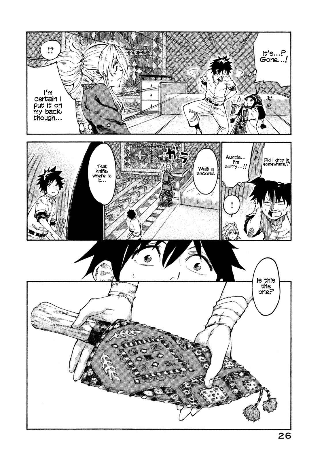Chapter 1 - Page 25