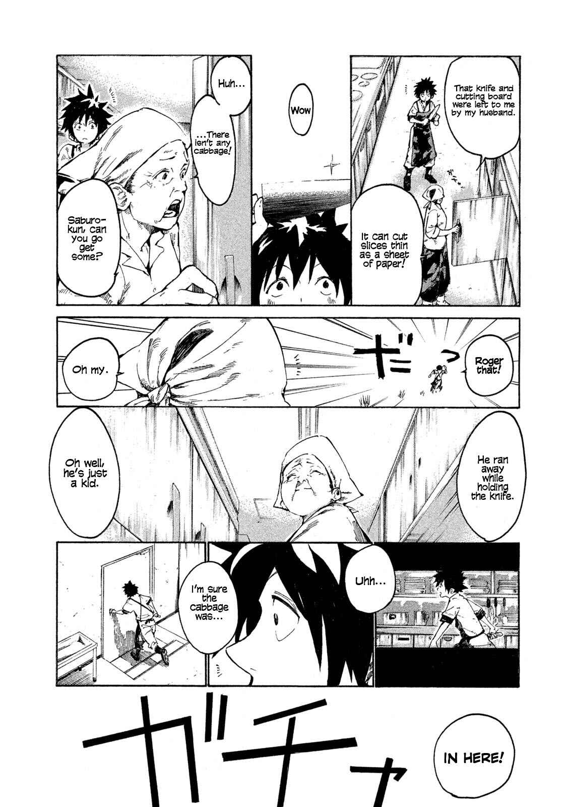 Chapter 1 - Page 4