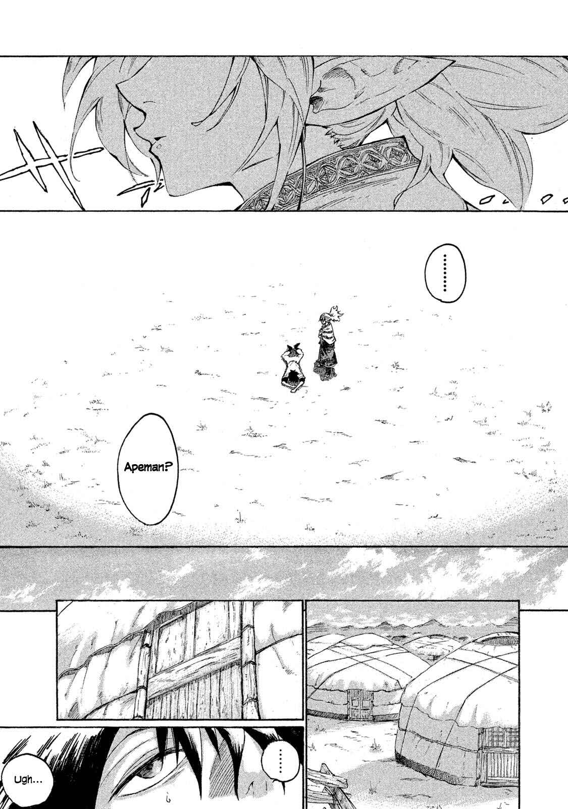 Chapter 1 - Page 8