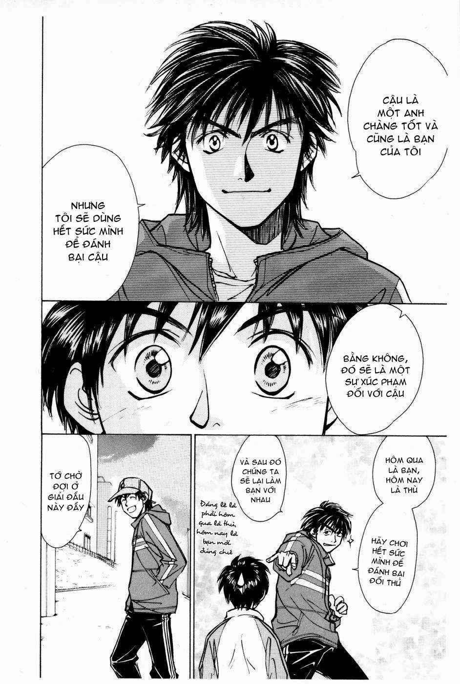 Chapter 170 - Page 14