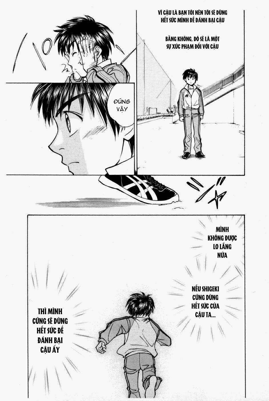 Chapter 170 - Page 15